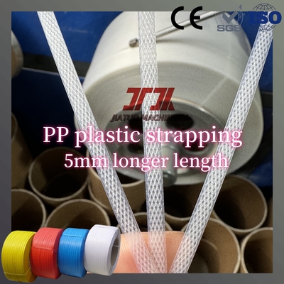 ปรับน้ํา pp Strapping Roll สายสับพลาสติกพอลิโปรไพเลนคุณภาพสูง สําหรับการบรรจุกระดาษกล่อง pp Strapping Band