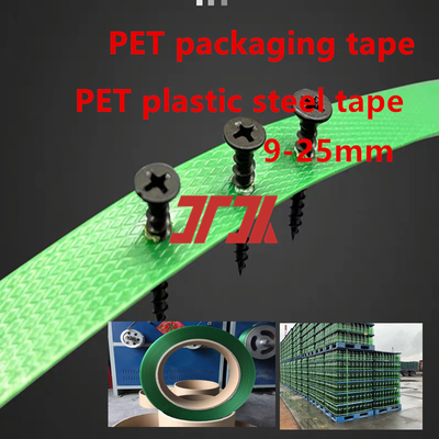 รุ่นความเร็วสูง 16080 PET สายพลาสติกสแตนเลส สายพลาสติกสแตนเลส สายพลาสติกสแตนเลส