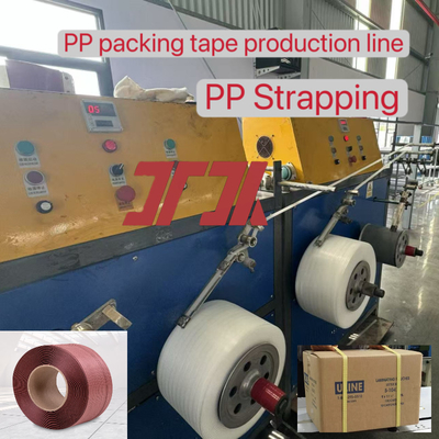 โรงงานที่กําหนดเอง 5-19 มม ความเร็วสูง PP พลาสติก Strapping สายการผลิต PP Strapping อุปกรณ์ด้วยเครื่องห่ออัตโนมัติ