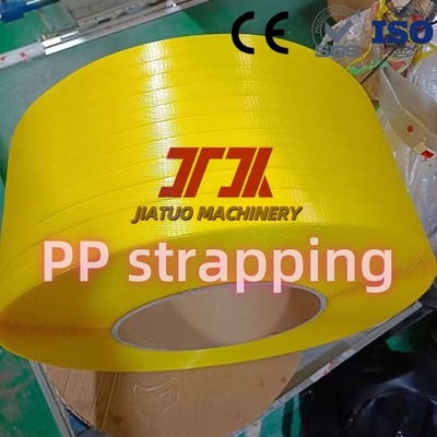 สายรัด PP ขนาด 5-19 มม. ปรับแต่งได้ ใช้สำหรับเครื่องบรรจุอัตโนมัติ และความยาวที่ยาวขึ้น