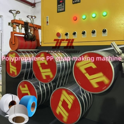 สายการผลิตด้วยเครื่องบรรจุอัตโนมัติความกว้าง 5-19mm