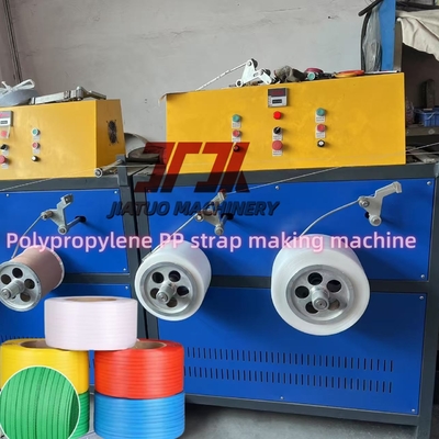 เครื่องทำสายรัด PP แบบสกรูเดี่ยว 90 มม. สำหรับวัสดุรีไซเคิล PP / วัตถุดิบใหม่