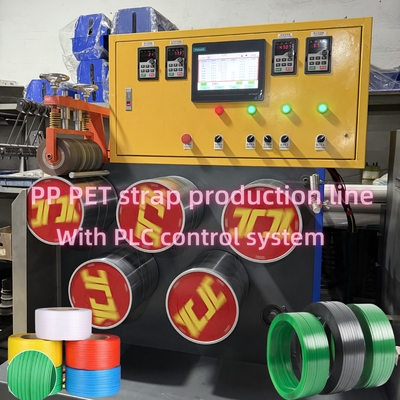 9-32mm PET strap สายการผลิตที่มีเครื่องปั่นอัตโนมัติและพื้นที่กรองขนาดใหญ่