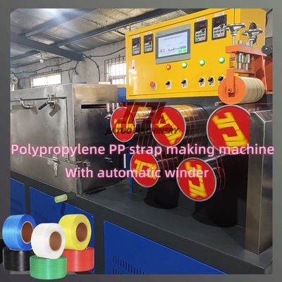 สายการผลิตสายรัด PP ขนาด 5-19 มม. พร้อมตัวเปลี่ยนหน้าจออัตโนมัติ 4 ตาข่ายแบบสกรูที่ไม่เหมือนใคร