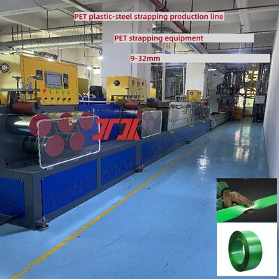 สกรูเดี่ยว 3 ชิ้น PET Strap Extrusion Line สายรัดเครื่องผลิตม้วน