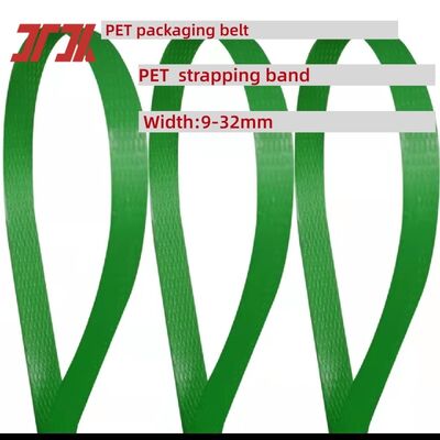 สายรัดพลาสติก PET ขนาด 9-32 มม. สีเขียว สายรัดบรรจุภัณฑ์ PET สายรัด PET/PP ความเร็วสูง