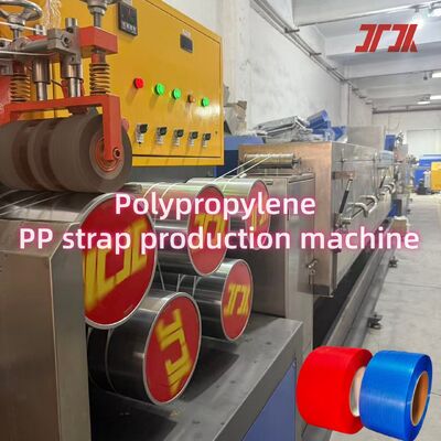 สายดัดสาย PP 100KW