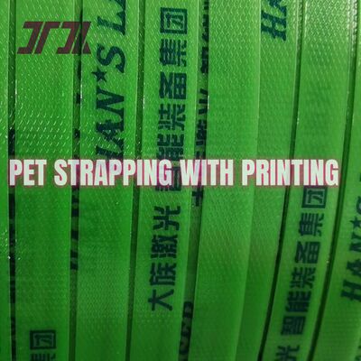 สายรัด PET แรงดึงสูง 9-32 มม. พร้อมแรงดึง 200-1000 กก. สำหรับเครื่องจักรระบบอัตโนมัติ