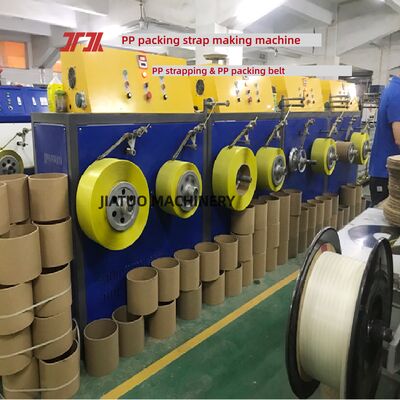 เครื่องรัดกล่อง PP ความเร็วสูง เครื่องรัด PP พร้อมระบบควบคุม PLC 100% ขนาด 5-12 มม.