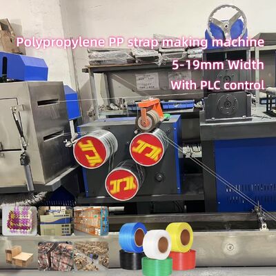 เครื่องผลิตสายพัด PP สกรูสองแบบอัตโนมัติเต็ม พร้อมระบบคอมพิวเตอร์ PLC