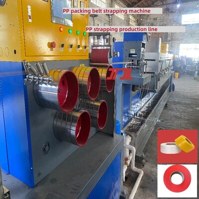 เครื่องรัดสายรัด PP ขนาด 5 มม. เครื่องทำสายรัด PP ความเร็วสูงสำหรับวัสดุ PP Polypropylene 100%