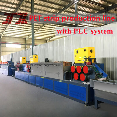 เครื่องทำสายรัด PET ระบบกรองกระบอกเดียว ใช้สายรัดอัตโนมัติ