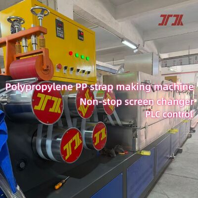 สายการผลิต 5-19mm PP Strapping ด้วยตัวเลือก single & twin screw และระบบควบคุม PLC