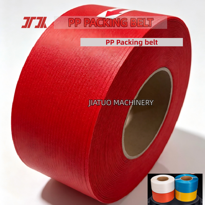 สายพัสดุ PET PP ความเร็วสูง เข็มขัดพัสดุสีขาว 12 มม PP สายพัสดุที่เหมาะสําหรับเครื่องพัสดุ