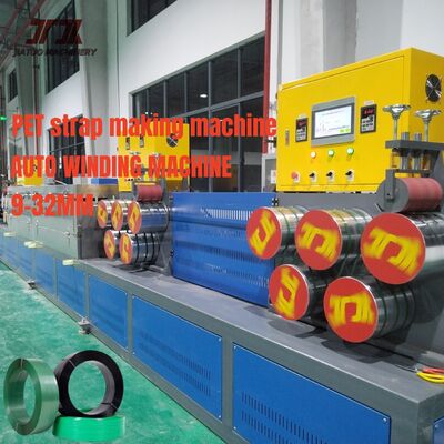 9-32MM PET เครื่องผลิตเหล็ก Strapping ด้วย PLC การควบคุมและอัตโนมัติ Winder