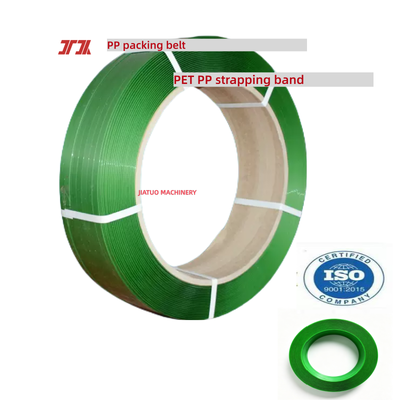 High-speed PET strapping 16mm Green PET packaging band for manual strapping tools