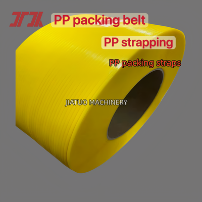 สายรัดพลาสติก PP โพลีโพรพิลีน 100% ขนาด 11 มม. สีเขียว สายรัด PET PP สำหรับเครื่องรัดอัตโนมัติ