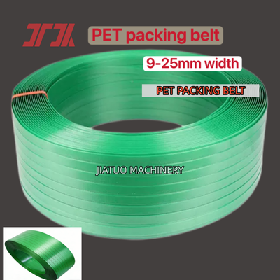 16 มม เข็มขัดผูกเชือก PET สีเขียวสําหรับผูกเชือกอัตโนมัติและการบรรจุที่ปลอดภัย