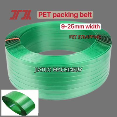 สายพับ PET ความเร็วสูง สายพับ PET อัตโนมัติ 16 มม สําหรับเครื่องมือพับด้วยมือ