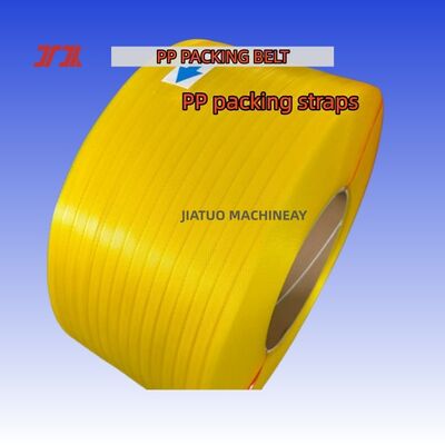 100% พอลิโปรพีเลน PP แพคเกอร์เบิร์ท 12 มม.