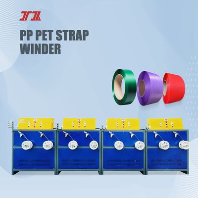 เครื่องพันสายรัด PP PET อัตโนมัติ ขนาด 9-25 มม. อุปกรณ์การผลิตสายรัด PP PET