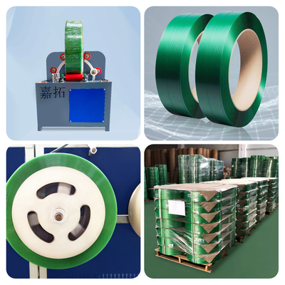 เครื่องทำสายรัด PET พลาสติก 100 กก. / H Siemens Motor