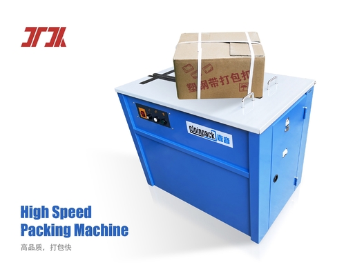 Join Pack เครื่องรัดกล่องแบบใช้มือถือ 780mm Mechanical Tension Control
