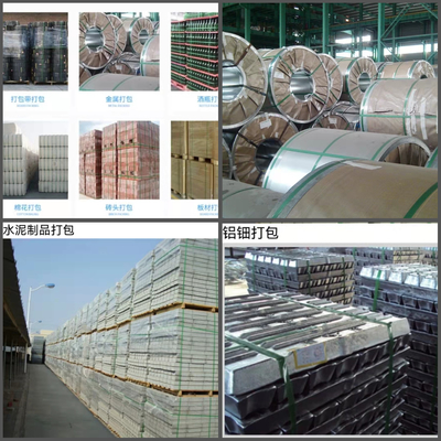 สายการผลิตสายรัด PET พลาสติก Polyerster แถบบรรจุภัณฑ์สายพานเครื่องอัดรีด
