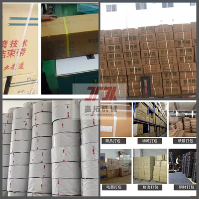 เครื่องผลิตสายการอัดรีดสายรัดพลาสติก PP เครื่องบรรจุภัณฑ์พลาสติก