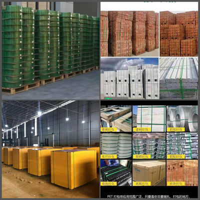 เครื่องผลิตสายรัด PET ขนาด 9 - 32 มม. เครื่องบรรจุสายรัดพลาสติก GUGAO Motor