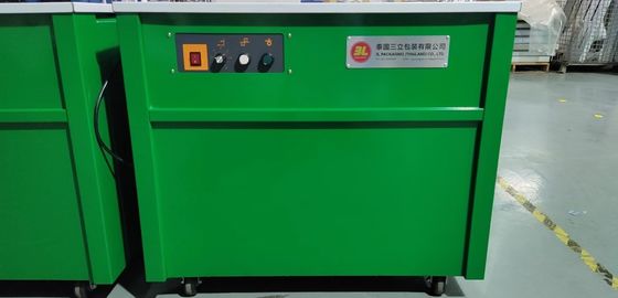 ความกว้าง 6-15 มม เครื่องบรรจุอัตโนมัติ เครื่องจับสายมือ เครื่องพับโต๊ะ