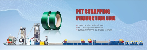 สายรัดพลาสติก PET / PP สายรัดบรรจุภัณฑ์ทำให้เครื่องจักรมีความตึงสูง