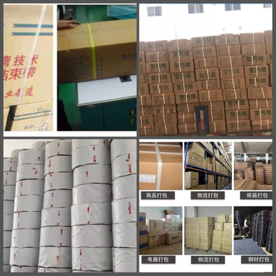 เครื่องทำสายรัดโพลีเอสเตอร์ PET PP อัตโนมัติ ขับเคลื่อนด้วยไฟฟ้าความเร็วสูง
