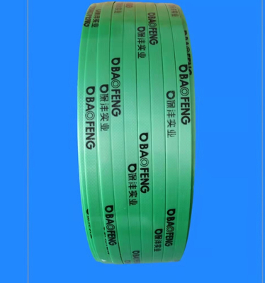 สีที่กําหนดเอง พอลิเอสเตอร์ PET Packaging Strap Palet Packing พลาสติกสแตนเลส Strapping Rolls แพคเกจ PET แข็งแรงและทนทาน