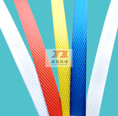 เครื่องทำสายรัด PP สำหรับสายรัด 0.4-1.2 มม. พร้อมรีไซเคิล/วัตถุดิบใหม่