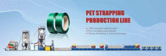 เครื่องอัดรีดสายรัด PET ฉนวนสองชั้น เครื่องม้วนอัตโนมัติ