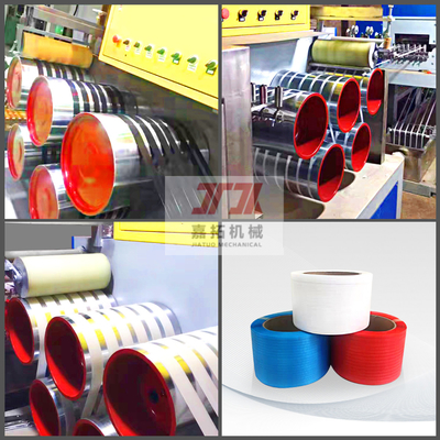 สายการอัดขึ้นรูปสายพานแซนวิชอัตโนมัติ PLC หน้าจอควบคุมแบบสัมผัส