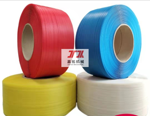 หน้าจอ PLC อัตโนมัติ สายรัด PP Extruder Screw เครื่องบรรจุสายพาน PP