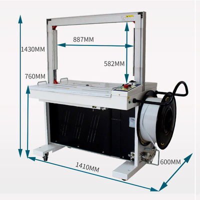 เครื่องรัดกล่องสายพาน PP เทปอัตโนมัติสำหรับบรรจุภัณฑ์ OEM