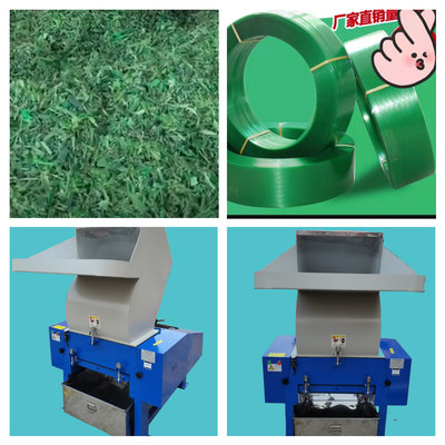 เครื่องทำสายรัด PET ความกว้างของสายรัด 9-32 มม. พร้อมข้อผิดพลาด 0.2 มม. สำหรับใช้ในอุตสาหกรรม