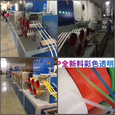 เครื่องทำสายรัด PP ความหนา 0.4-1.2 มม. สำหรับการประมวลผล PP ควบคุม PLC อัตโนมัติเต็มรูปแบบสายการผลิต PP Band