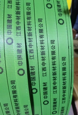 เครื่อง ผลิต สาย PET: กระบอก สอง กระบอก ทนทาน และ มี ประสิทธิภาพ