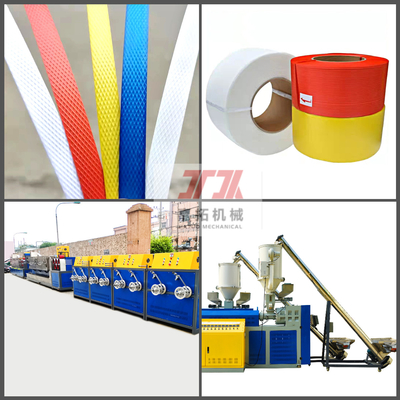 สายการผลิตพลาสติก extruder PP strapping เครื่อง strapping PP PP อุปกรณ์ strapping พลาสติกสําหรับความเร็วสาย 100-300m/min