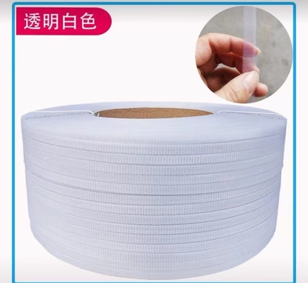 วัสดุรีไซเคิล 100% และพอลิโพรพีเลน PP เครื่องทําเชือกด้วย GUOMAO Motor