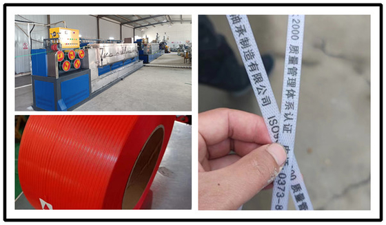 เครื่องทําเข็มขัดบรรจุ PP ที่มีประสิทธิภาพสูง 280-300m/Min การควบคุม PLC
