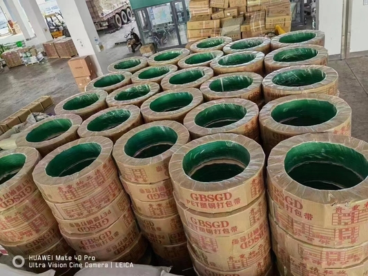 300-400kg / H สายการผลิต Pet Banding ด้วยความหนา 0.2-1.2mm การควบคุมสมาร์ท