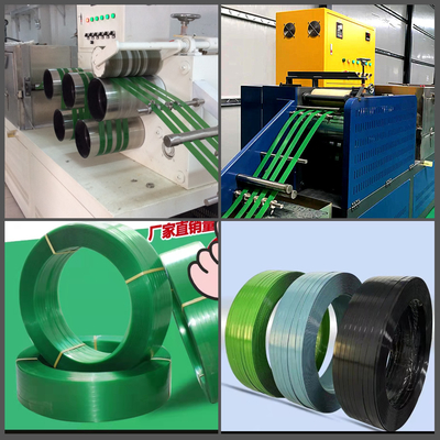 INVT Inverter PET Strap Making Machine - ความสามารถในการผลิตสูง 300-400kg/h Output