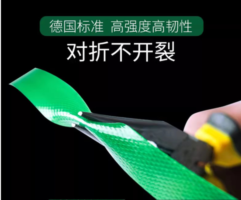 อุปกรณ์ผลักดันเข็มขัด PET PET ระบบควบคุม PLC แบบอัตโนมัติ 300-350KG/H