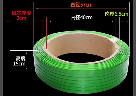 เครื่องผลิตกระดูก PET ที่มีประสิทธิภาพสูง ใช้งานง่าย 250-380KG/H