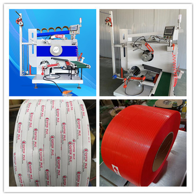 PLC การควบคุมจอสัมผัส PP สายสตริปแบนด์ extrusion ด้วยเทคโนโลยีชั้นแรก 260m / นาที